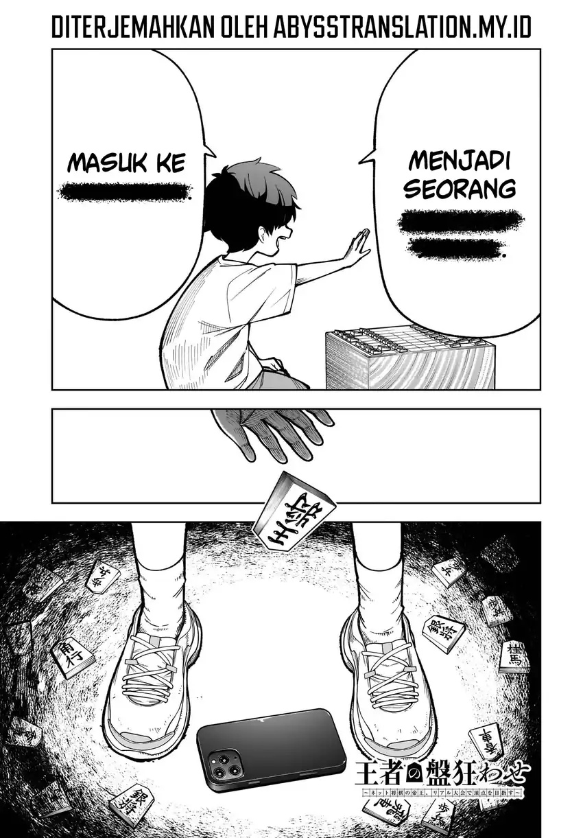 Manga Ouja no Bankuruwase ~Net Shougi no Teiou, Real Taikai de Choujou o Mezasu~ Chapter 1 gambar 2
