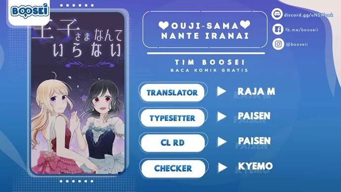 Komik Ouji-sama Nante Iranai Chapter 109 gambar 1