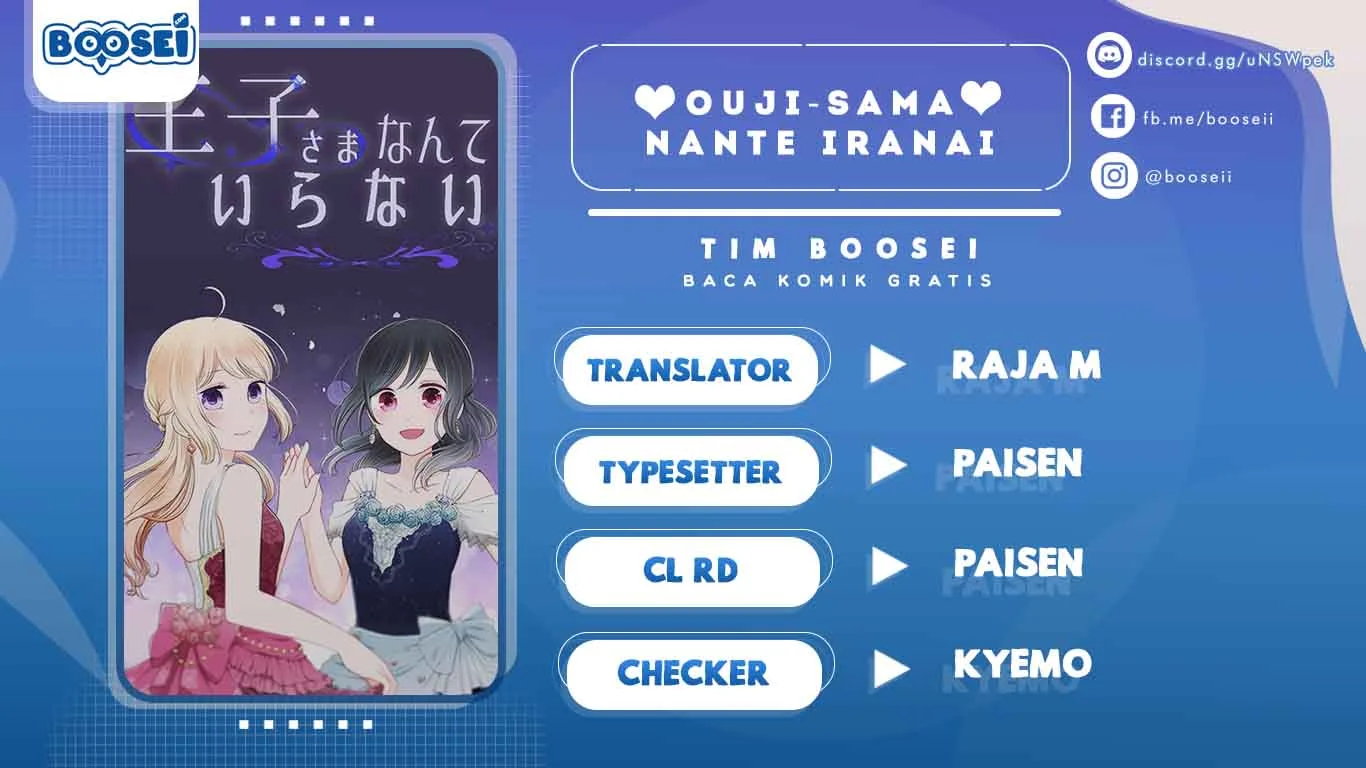 Komik Ouji-sama Nante Iranai Chapter 110 gambar 1