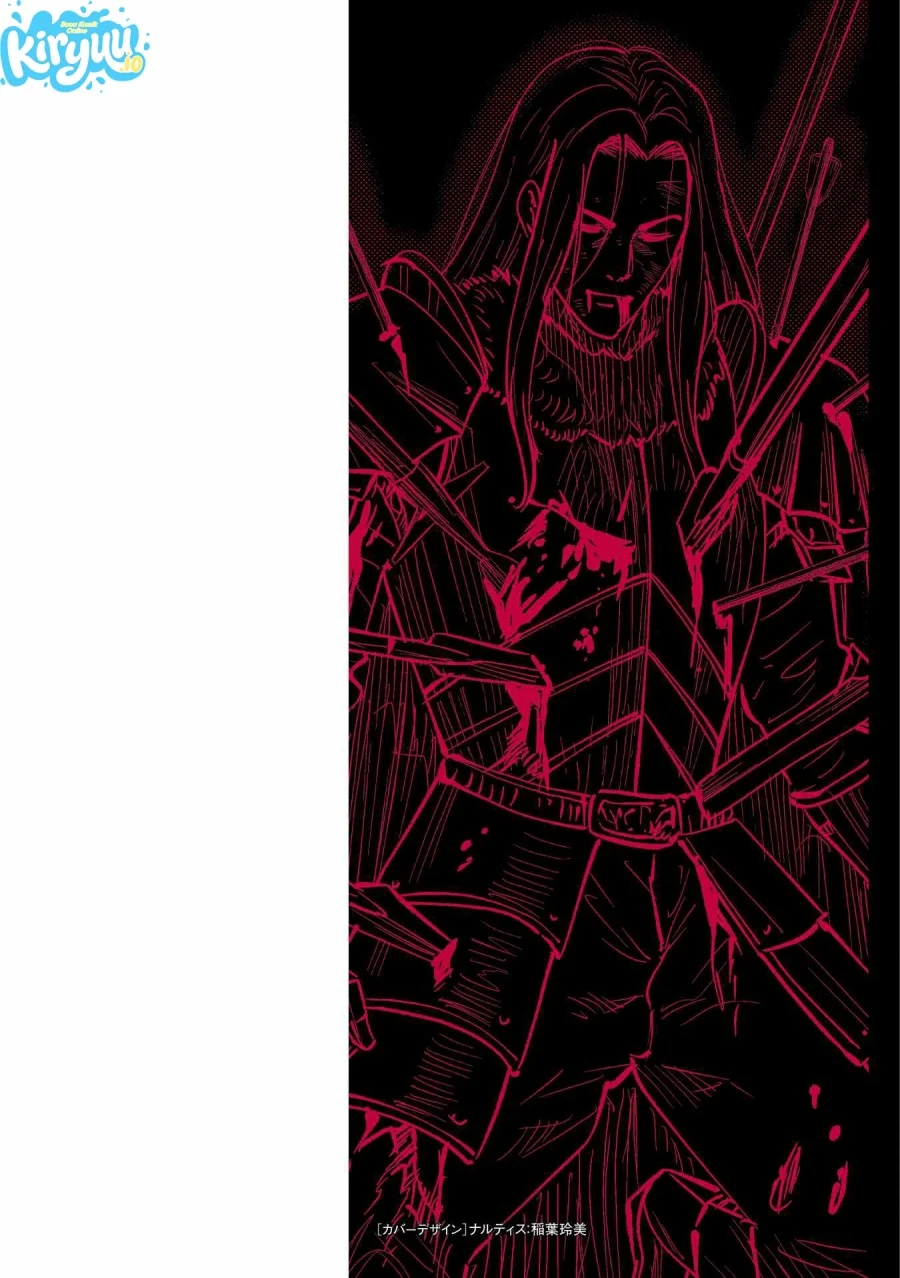 Manga Oukoku E Tsuzuku Michi Chapter 102 gambar 2