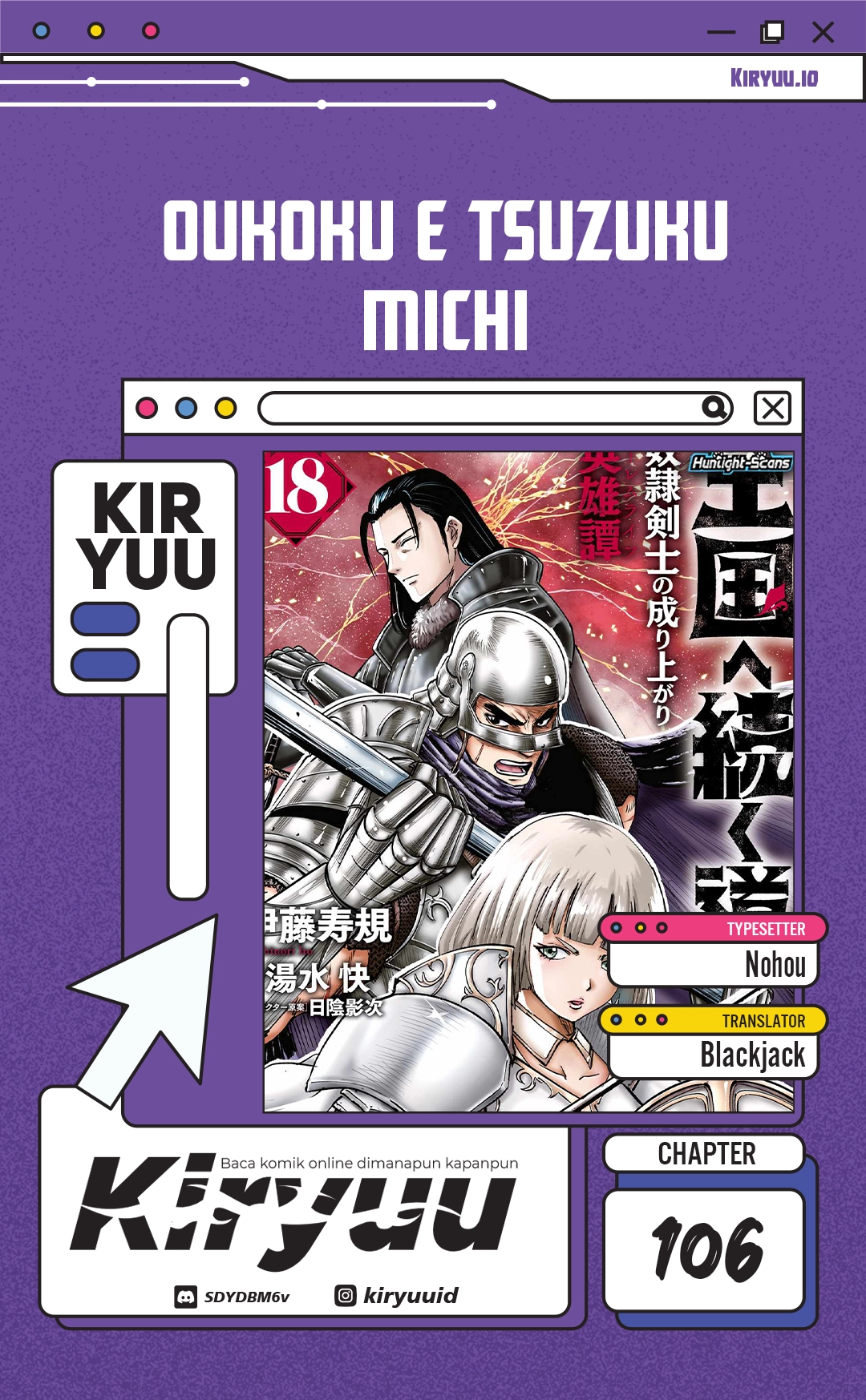 Manga Oukoku E Tsuzuku Michi Chapter 106 gambar 2