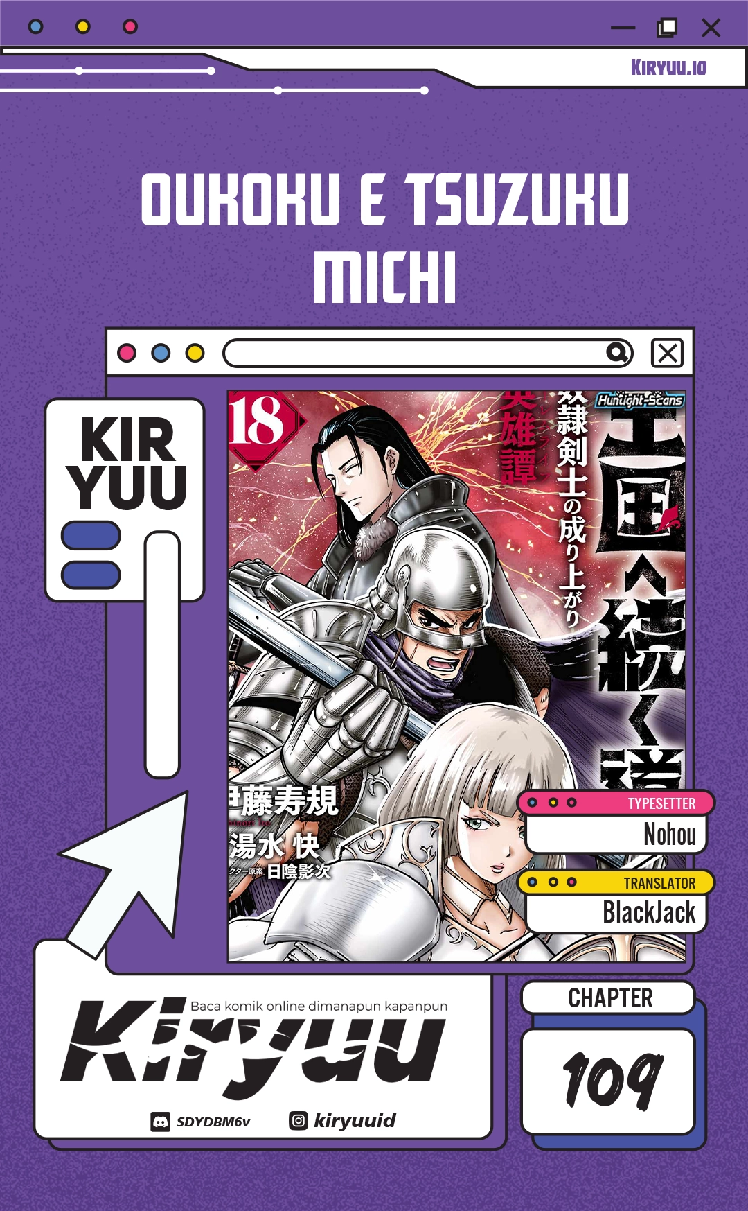 Komik Oukoku E Tsuzuku Michi Chapter 109 gambar 1