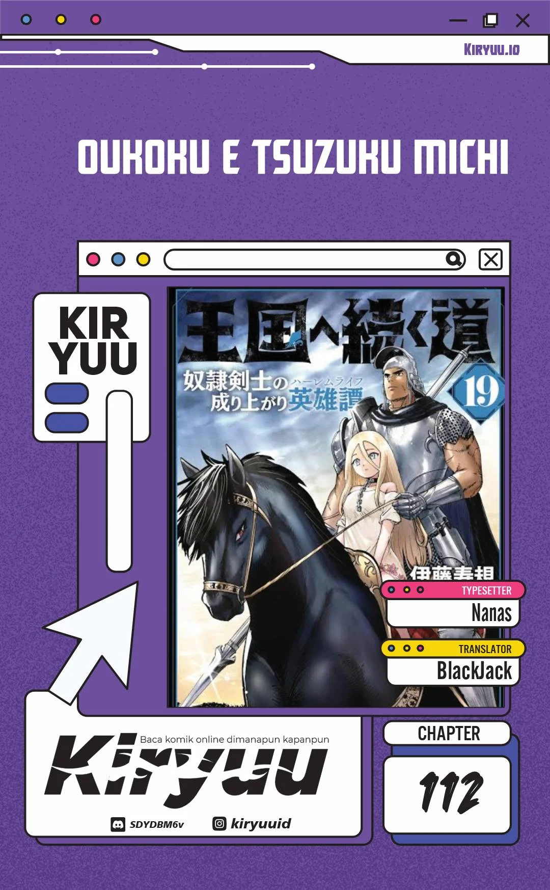 Komik Oukoku E Tsuzuku Michi Chapter 112 gambar 1