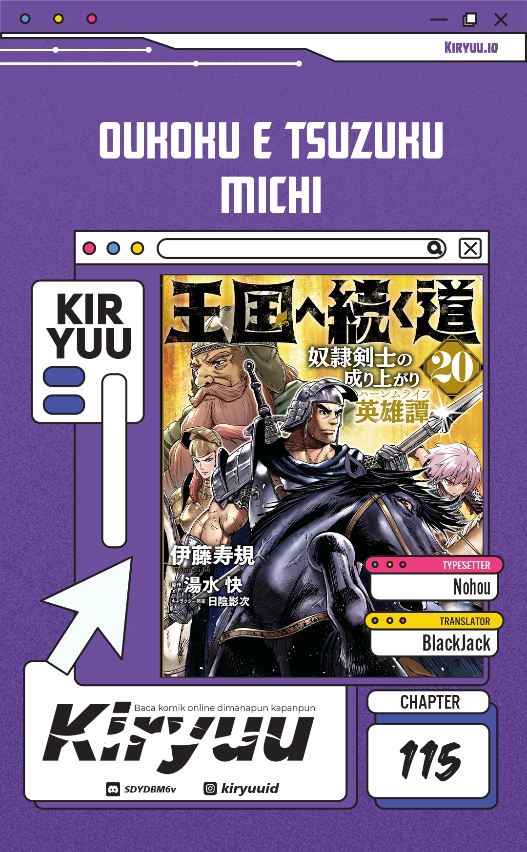 Manga Oukoku E Tsuzuku Michi Chapter 115 gambar 2