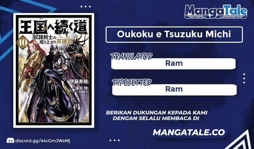 Komik Oukoku E Tsuzuku Michi Chapter 59 gambar 1