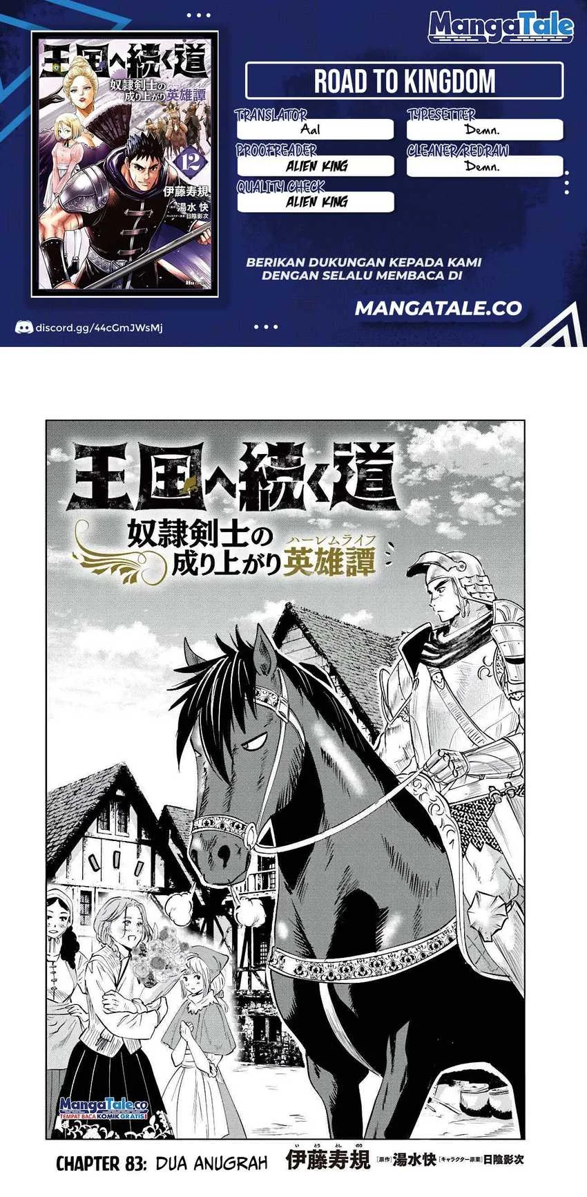 Komik Oukoku E Tsuzuku Michi Chapter 83 gambar 1
