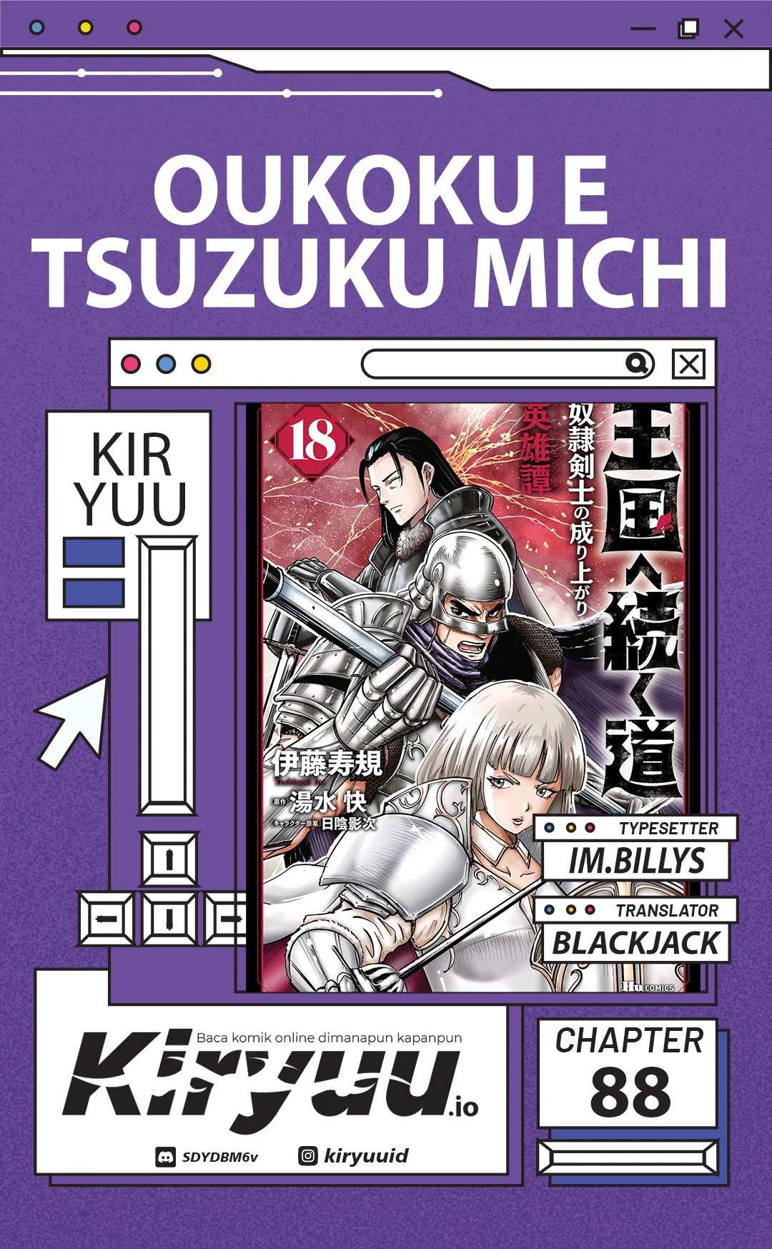 Komik Oukoku E Tsuzuku Michi Chapter 88 gambar 1