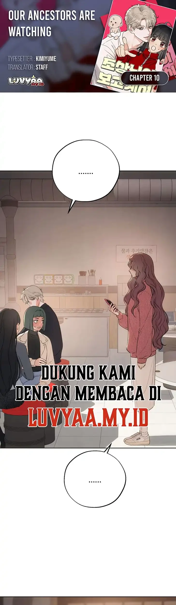 Komik Our Ancestors are Watching Chapter 10 gambar 1