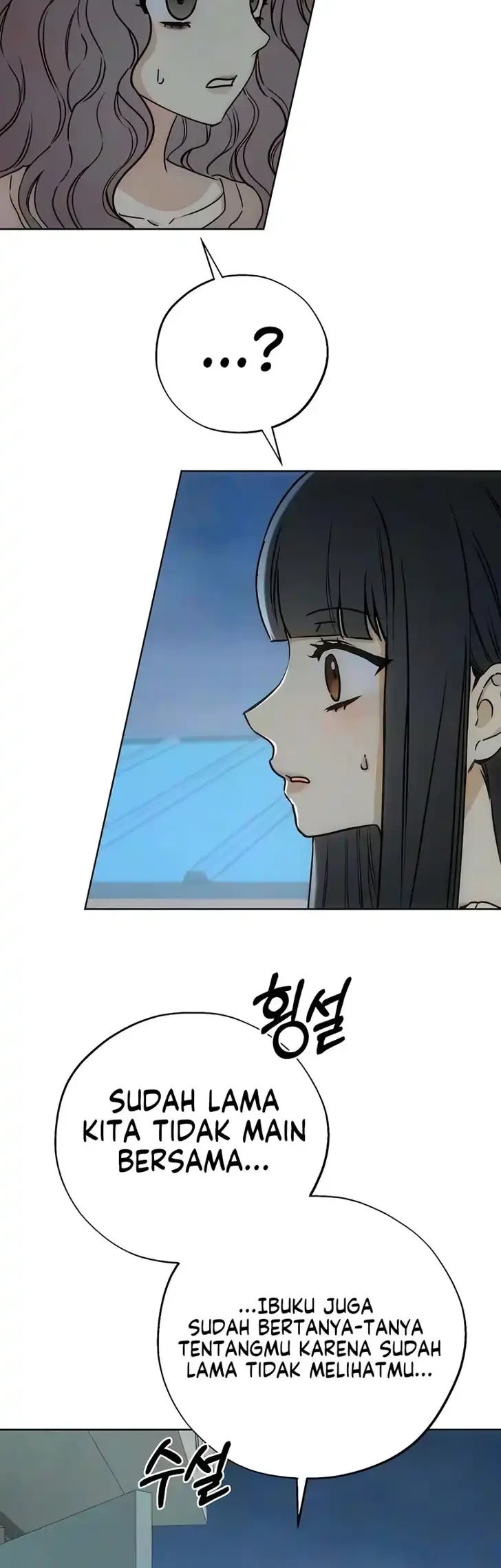 Our Ancestors are Watching Chapter 18 Gambar 3