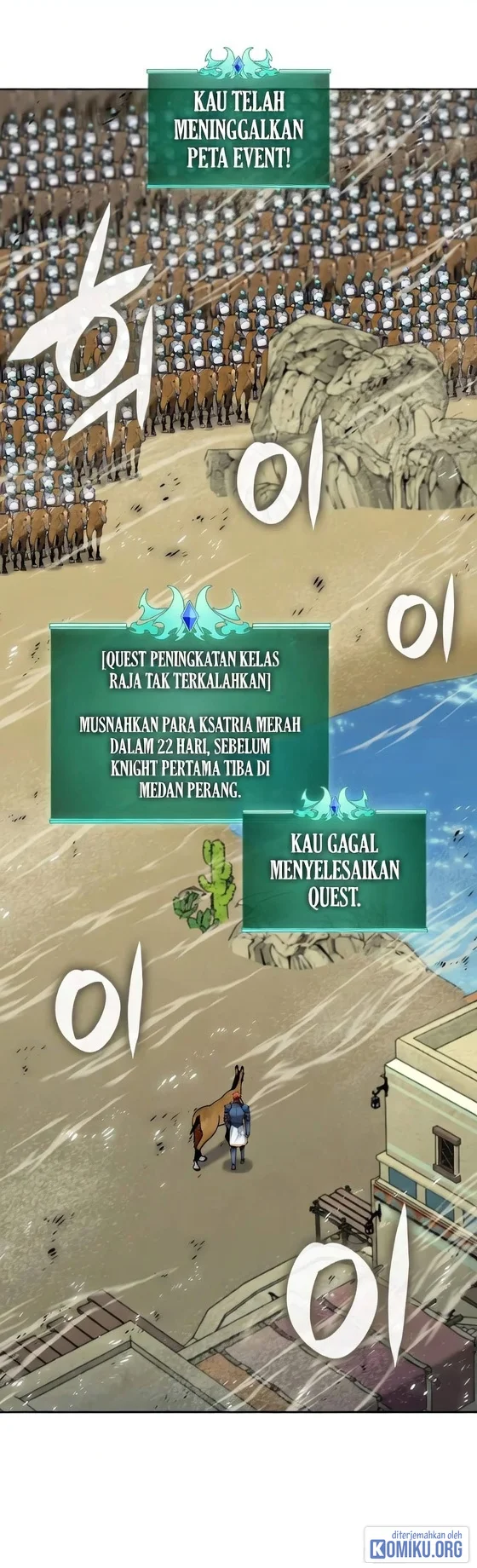 Overgeared New Chapter 340 Gambar 4