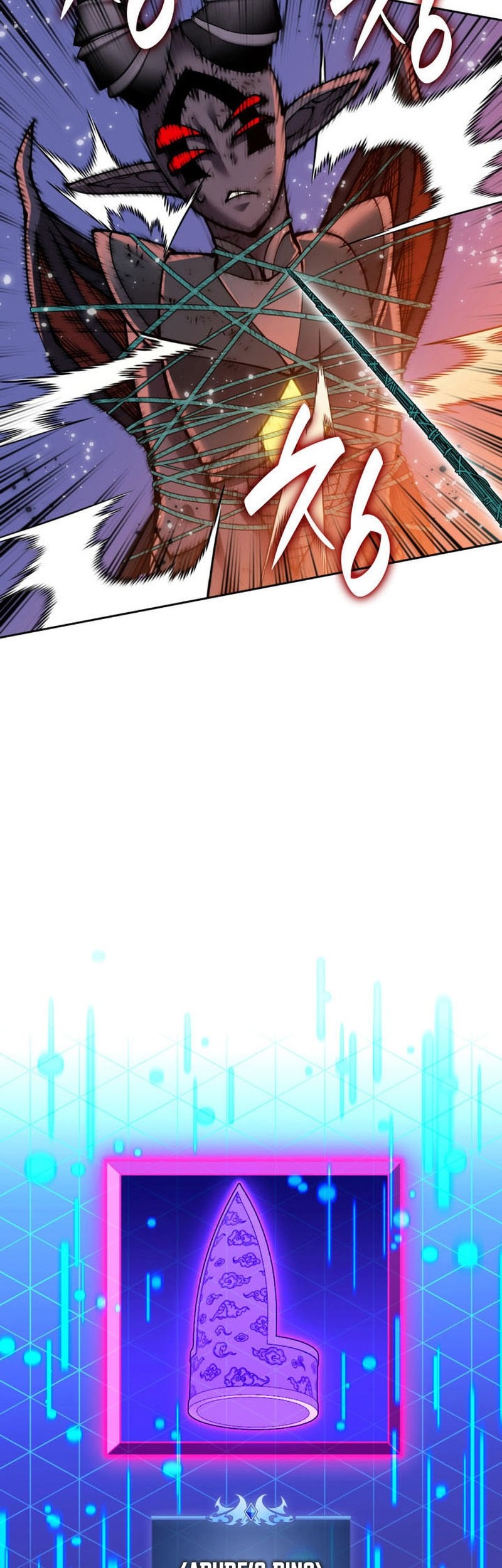 Overgeared New Chapter 280 Gambar 3