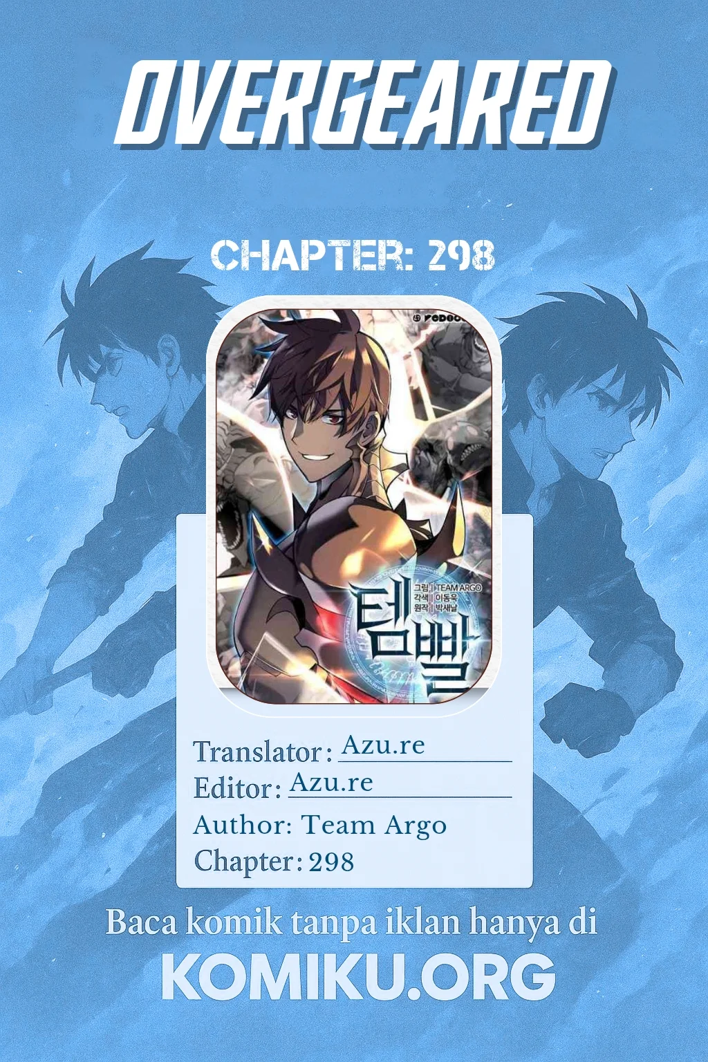 Komik Overgeared New Chapter 298 gambar 1