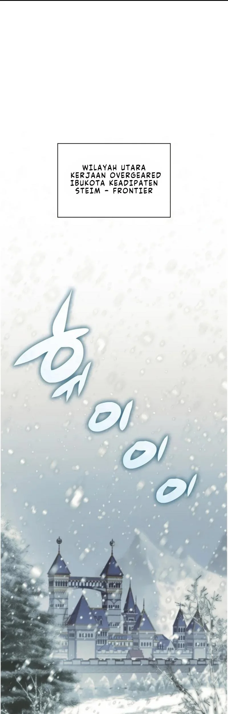 Manhwa Overgeared New Chapter 300 gambar 2