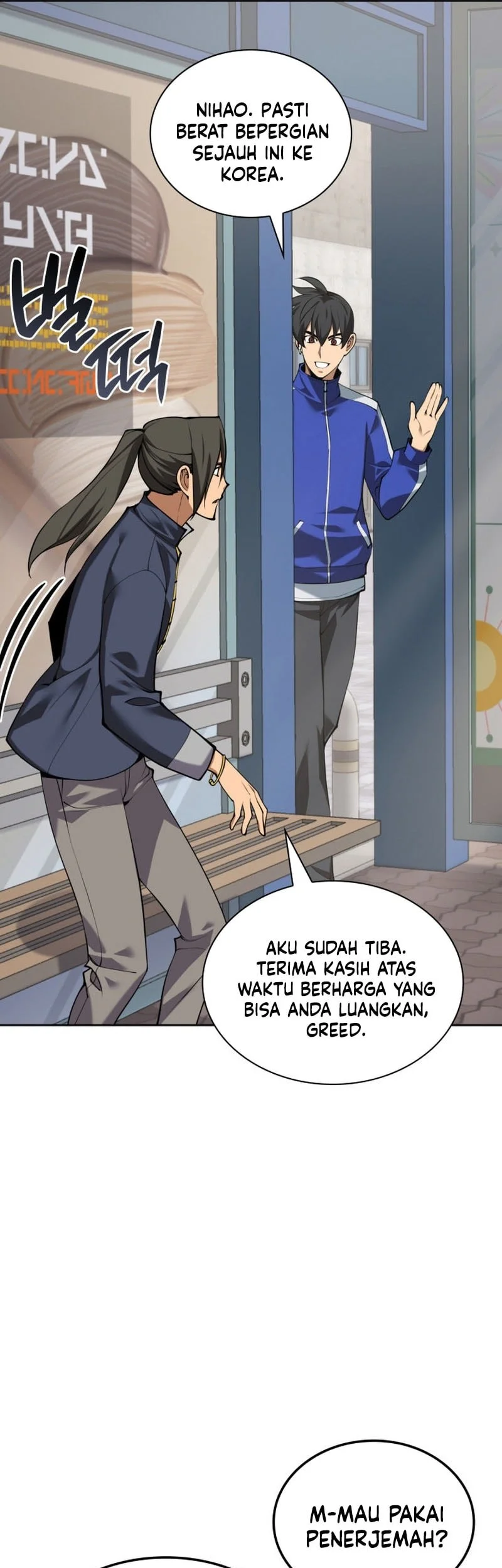 Manhwa Overgeared New Chapter 302 gambar 2