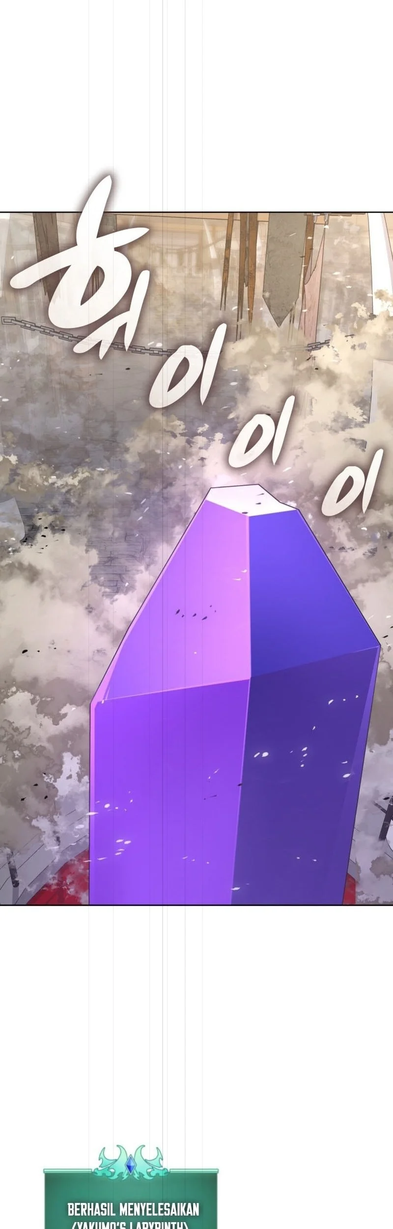 Manhwa Overgeared New Chapter 304 gambar 2