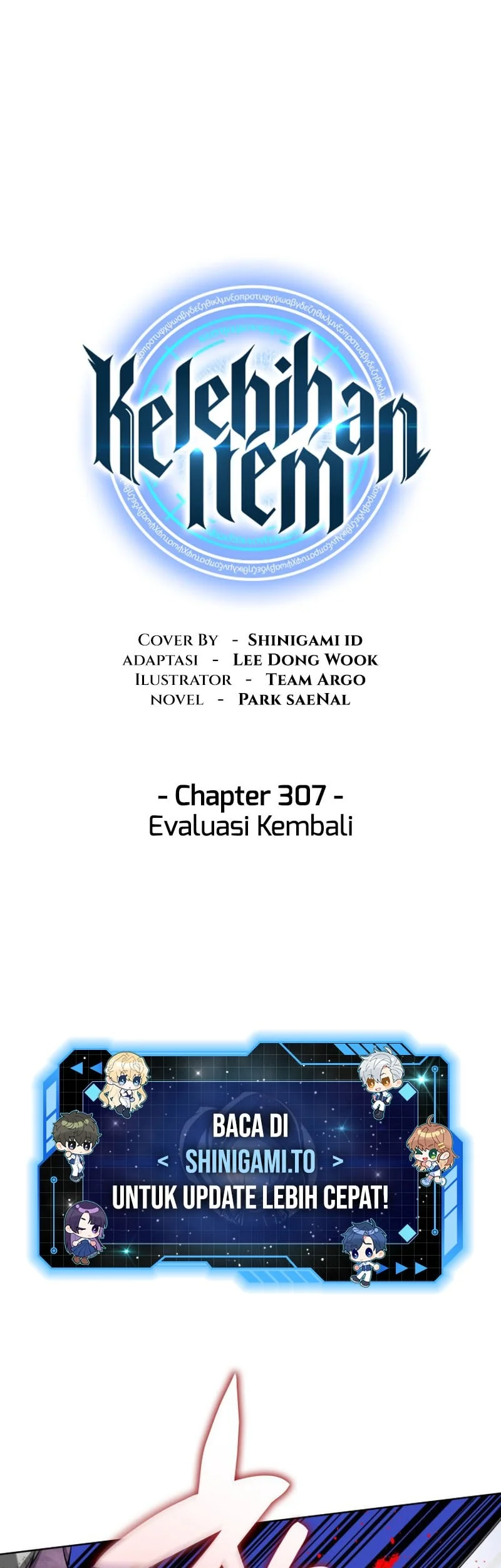 Manhwa Overgeared New Chapter 307 gambar 2