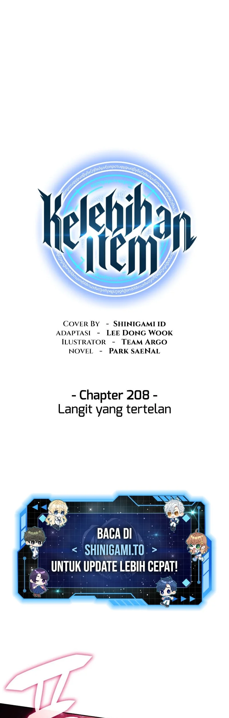 Manhwa Overgeared New Chapter 308 gambar 2