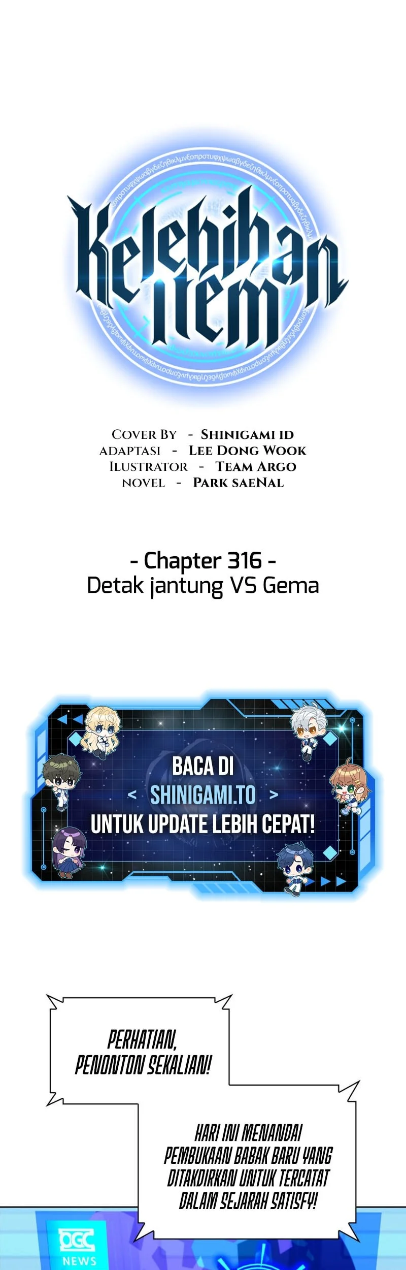 Manhwa Overgeared New Chapter 316 gambar 2