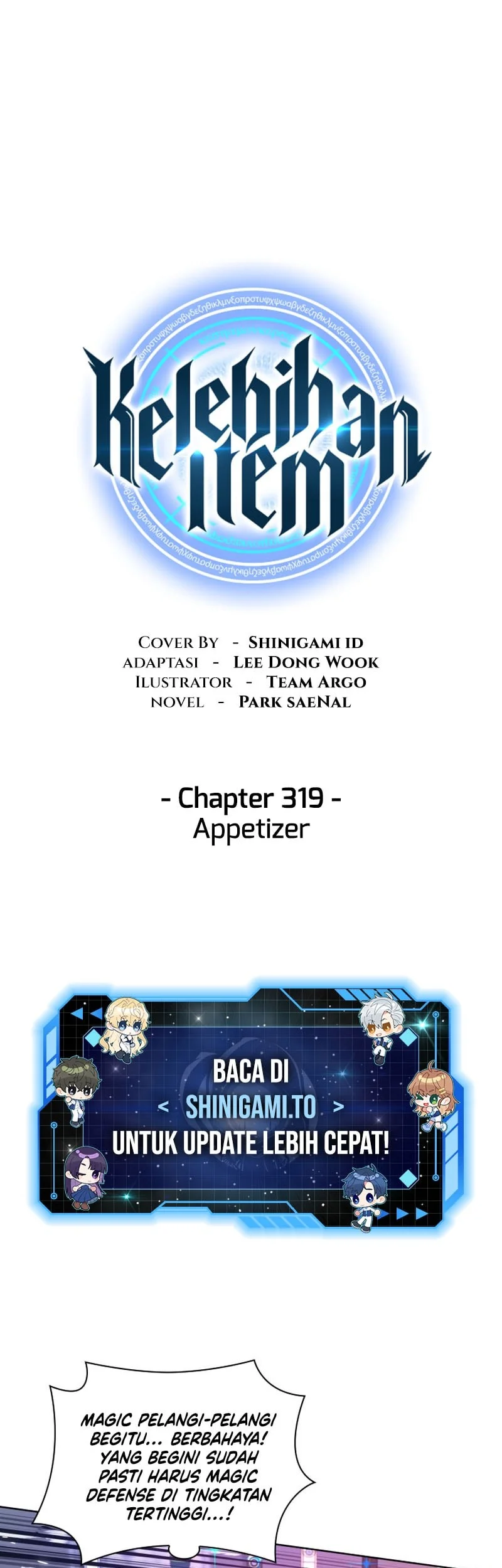Manhwa Overgeared New Chapter 319 gambar 2