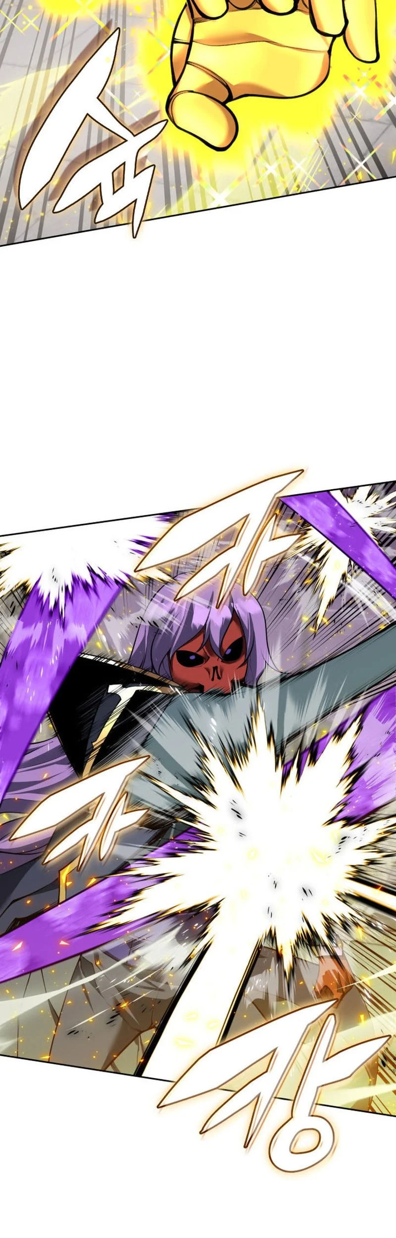 Overgeared New Chapter 328 Gambar 4