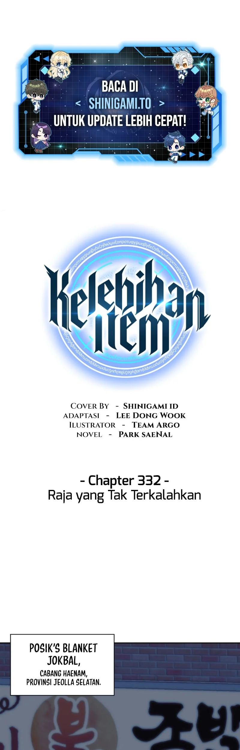 Manhwa Overgeared New Chapter 332 gambar 2