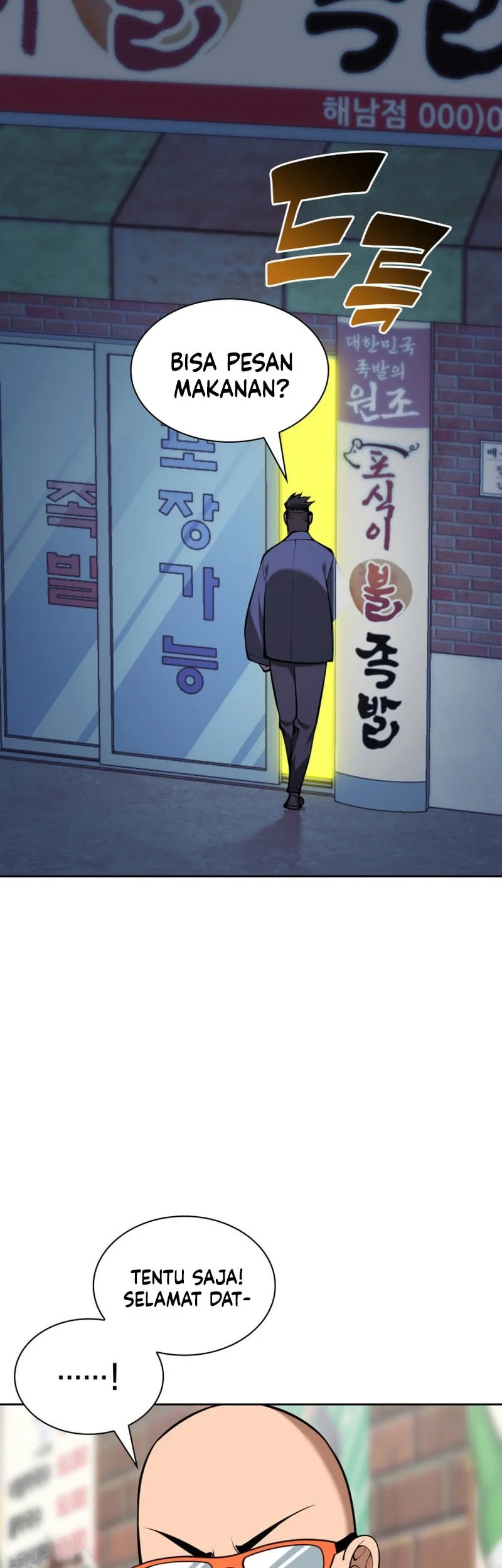 Overgeared New Chapter 332 Gambar 3