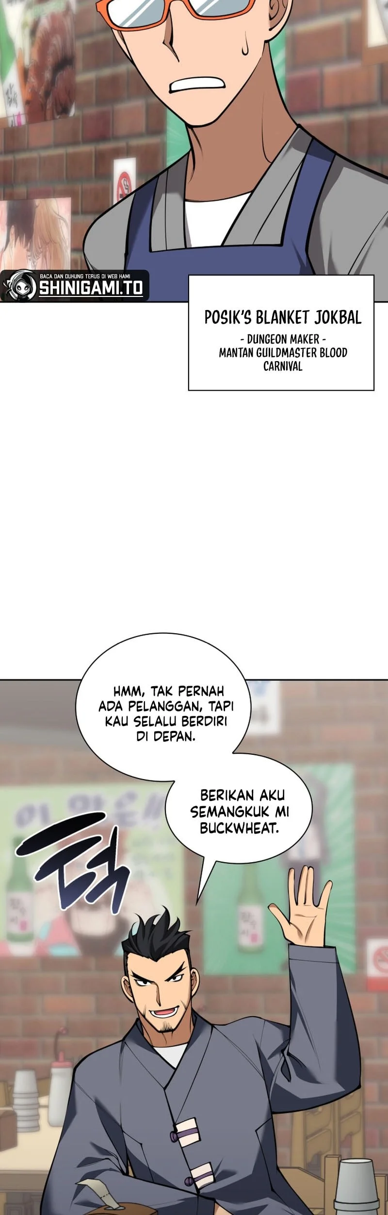 Overgeared New Chapter 332 Gambar 4