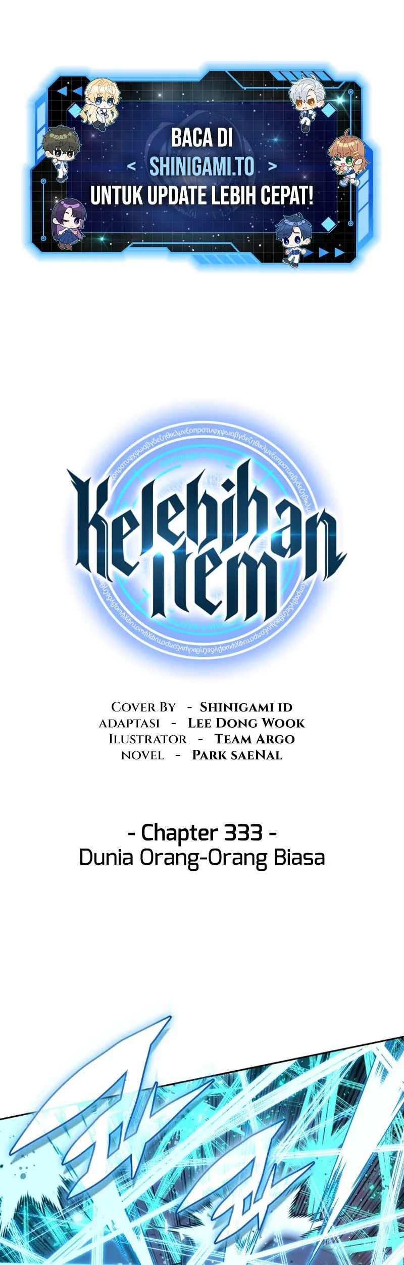 Manhwa Overgeared New Chapter 333 gambar 2