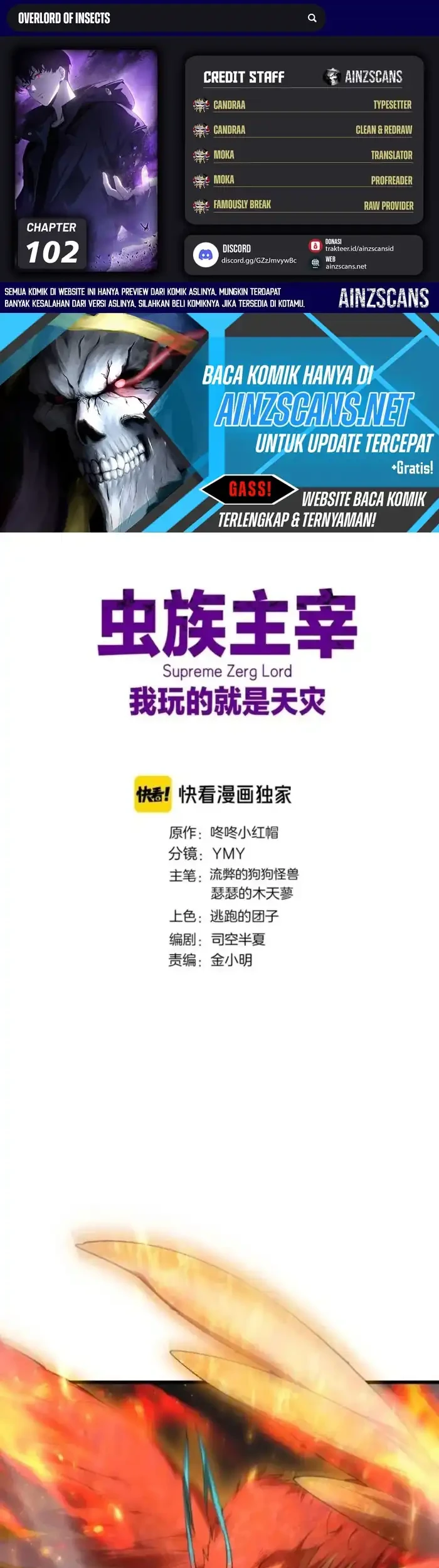 Komik Overlord of Insects Chapter 102 gambar 1