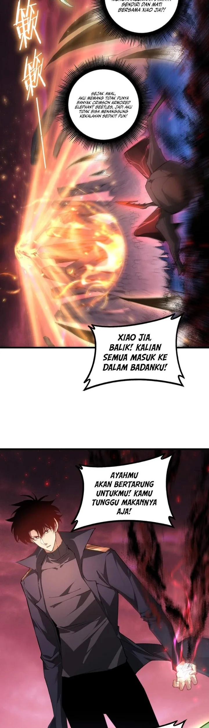 Manhua Overlord of Insects Chapter 108 gambar 2