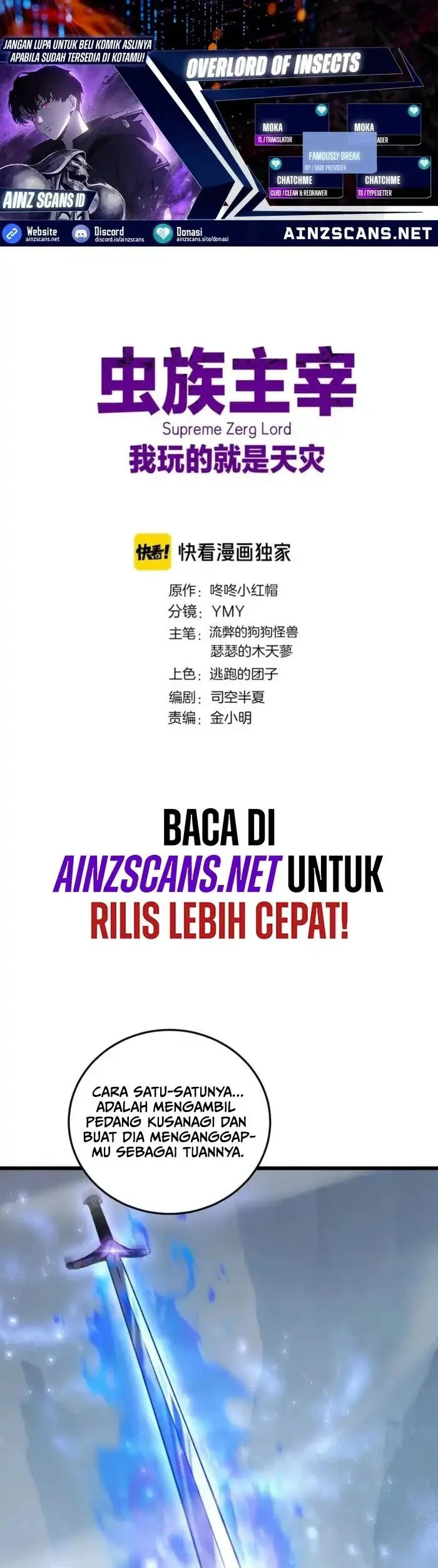 Komik Overlord of Insects Chapter 91 gambar 1