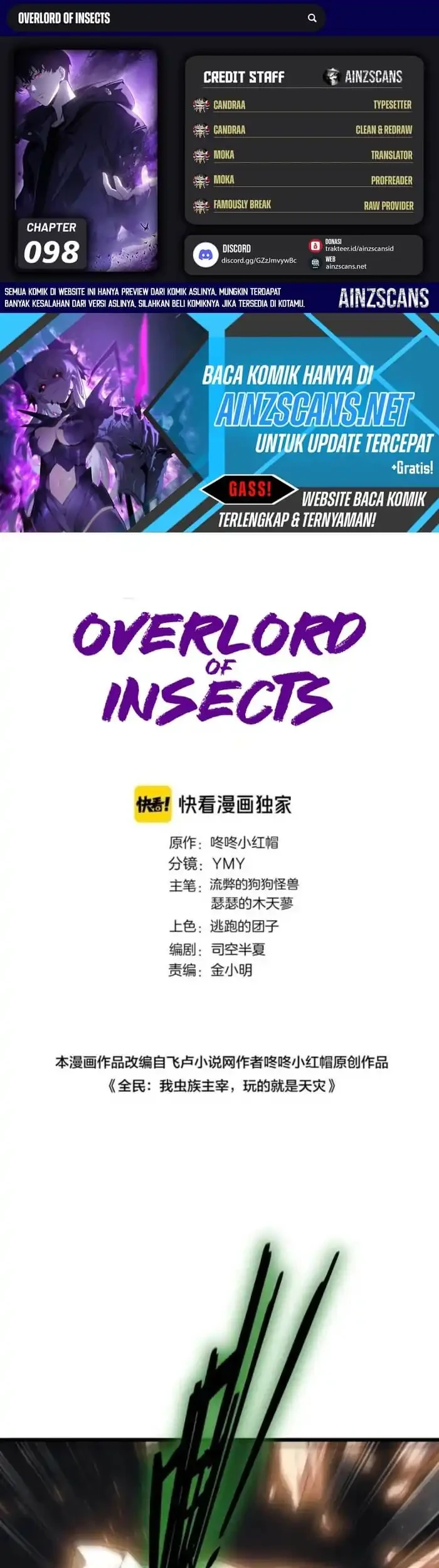 Komik Overlord of Insects Chapter 98 gambar 1