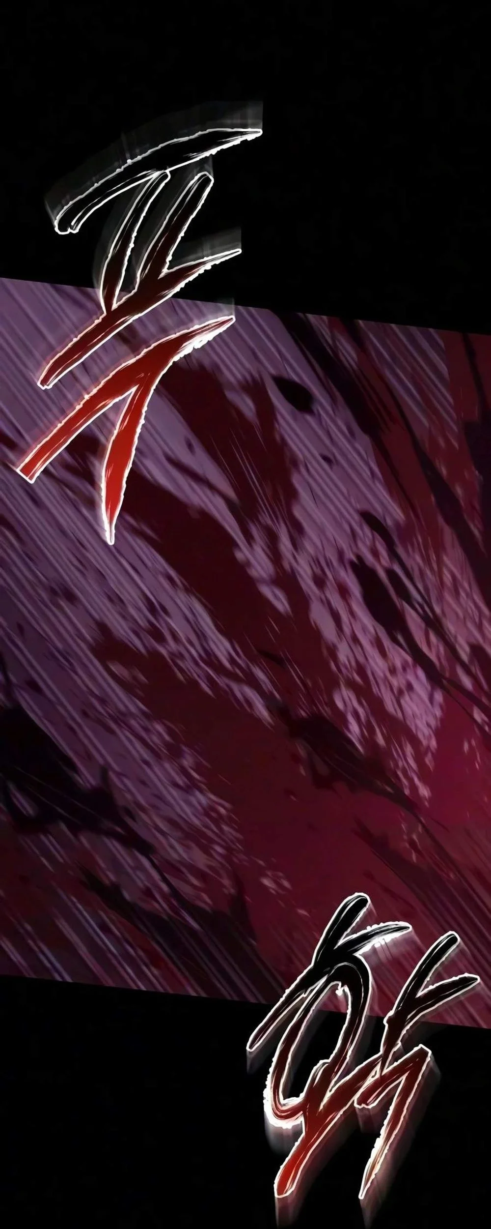 Overlord Of Sichuan Chapter 40 - Halaman 4