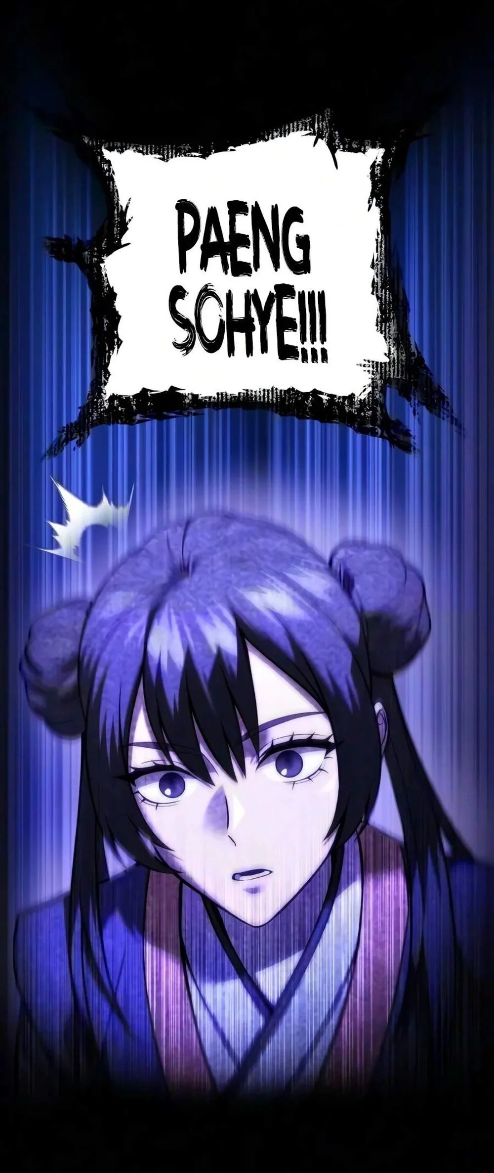 Overlord Of Sichuan Chapter 42 Gambar 5