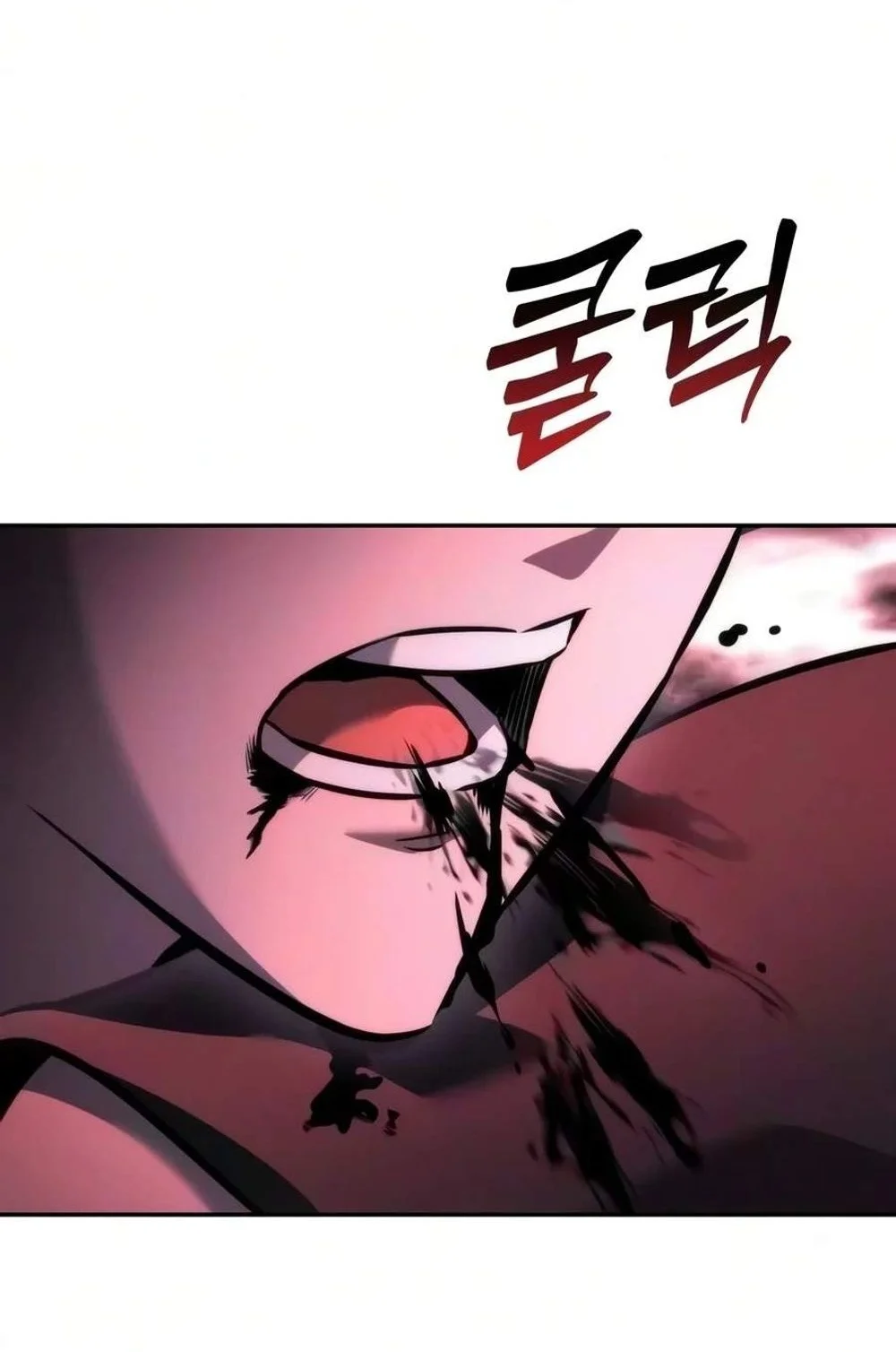 Manhwa Overlord Of Sichuan Chapter 46 gambar 2