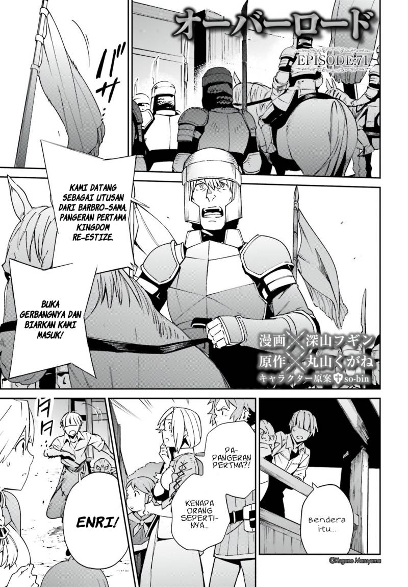 Komik Overlord Chapter 71 gambar 1