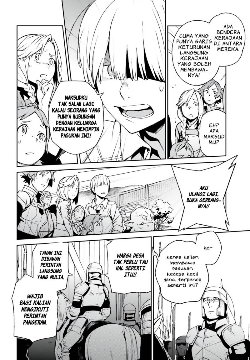 Manga Overlord Chapter 71 gambar 2