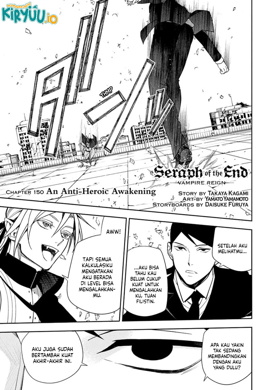 Komik Owari no Seraph Chapter 150 gambar 1