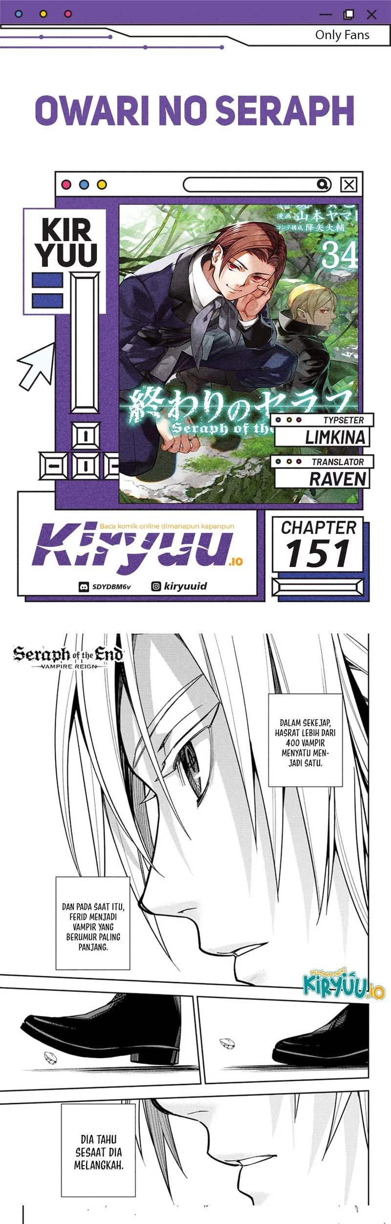 Komik Owari no Seraph Chapter 151 gambar 1