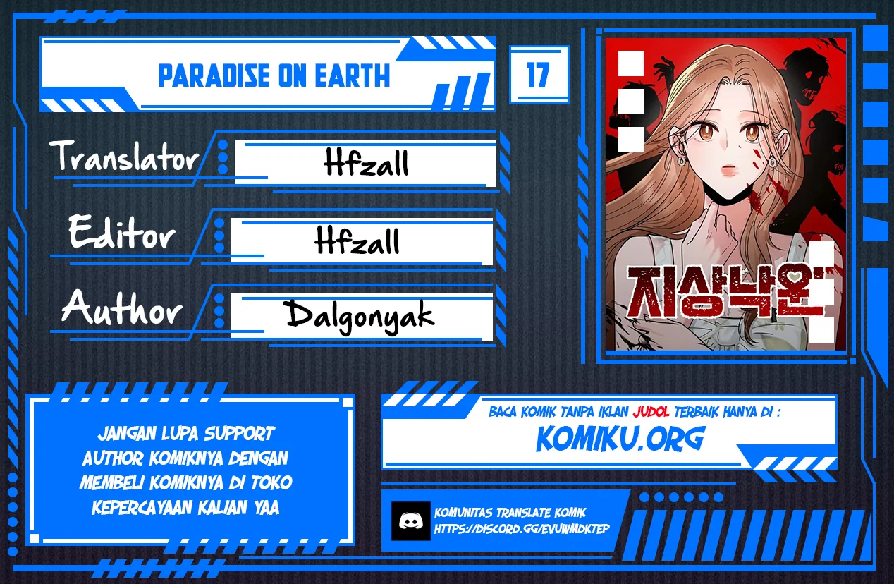 Komik Paradise on Earth Chapter 17 Fix  gambar 1