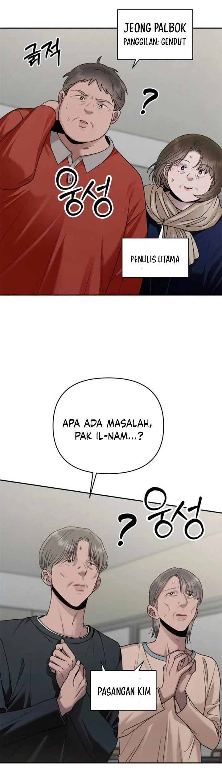Paradise on Earth Chapter 18 Fix Gambar 3