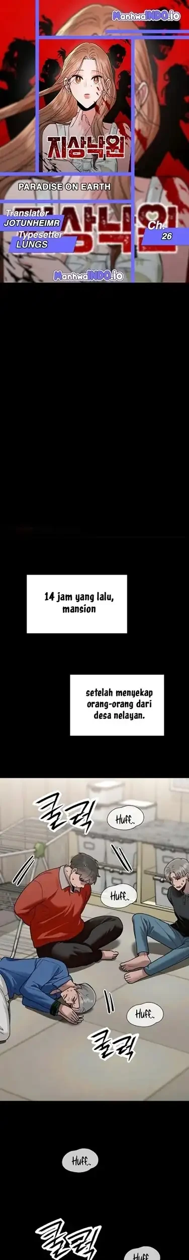 Komik Paradise on Earth Chapter 26 gambar 1