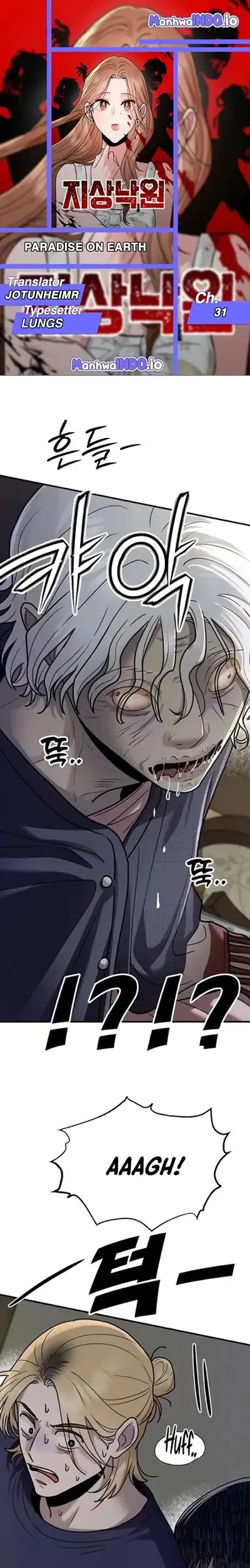 Komik Paradise on Earth Chapter 31 gambar 1