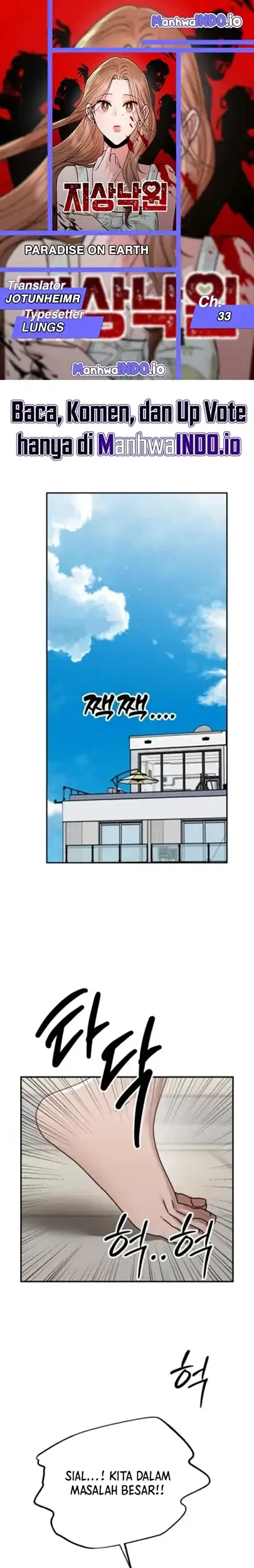 Komik Paradise on Earth Chapter 33 gambar 1