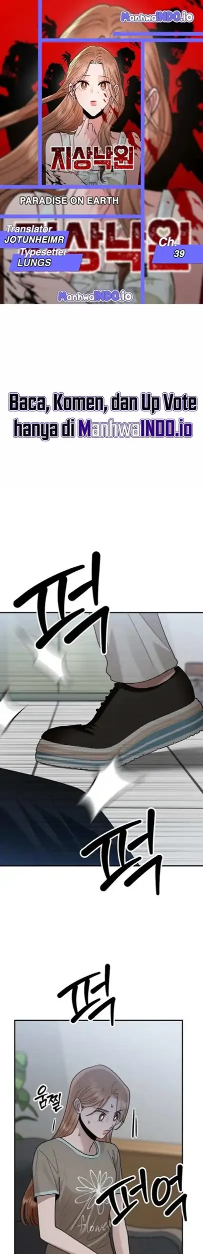 Komik Paradise on Earth Chapter 39 gambar 1