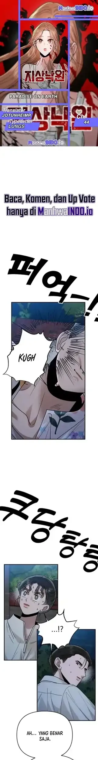 Komik Paradise on Earth Chapter 44 gambar 1