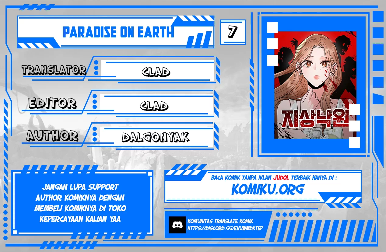 Komik Paradise on Earth Chapter 7 gambar 1