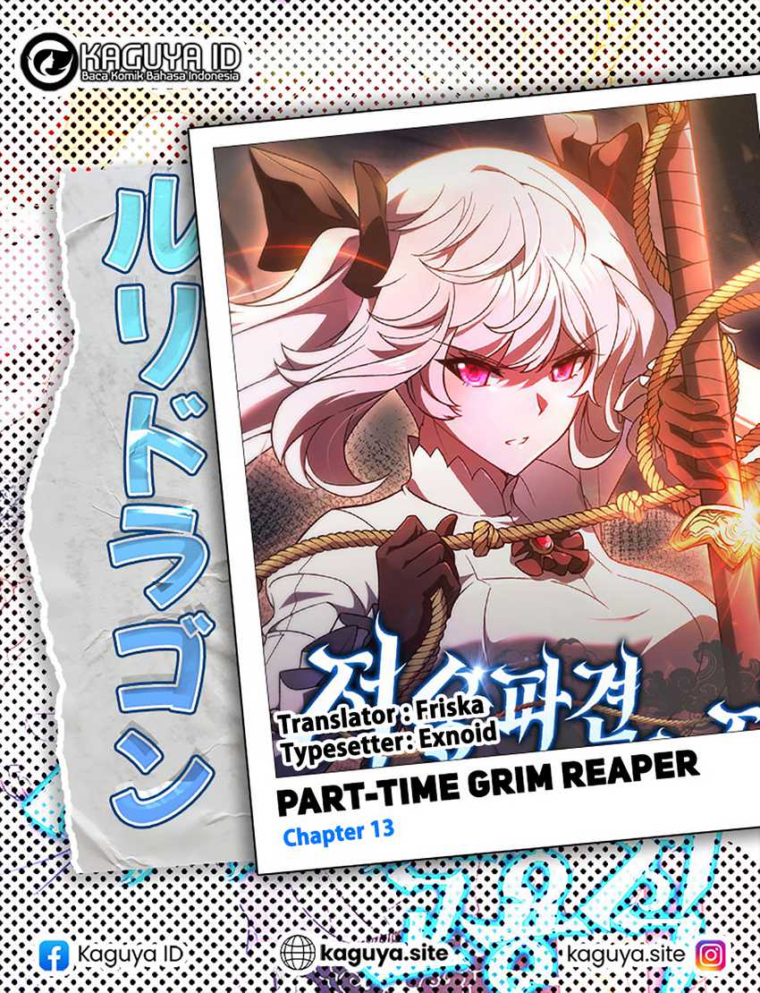 Komik Part-Time Grim Reaper Chapter 13 gambar 1