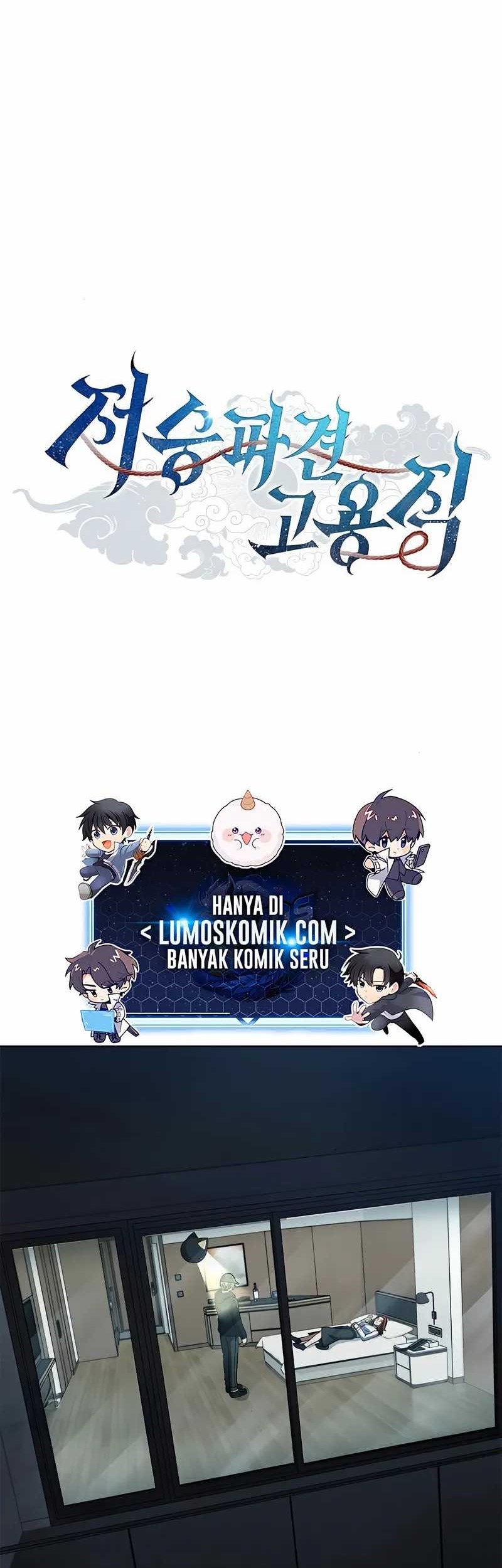 Komik Part-Time Grim Reaper Chapter 15 gambar 1