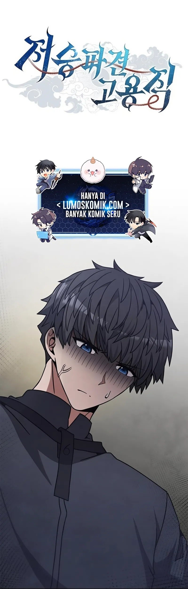 Komik Part-Time Grim Reaper Chapter 25 gambar 1